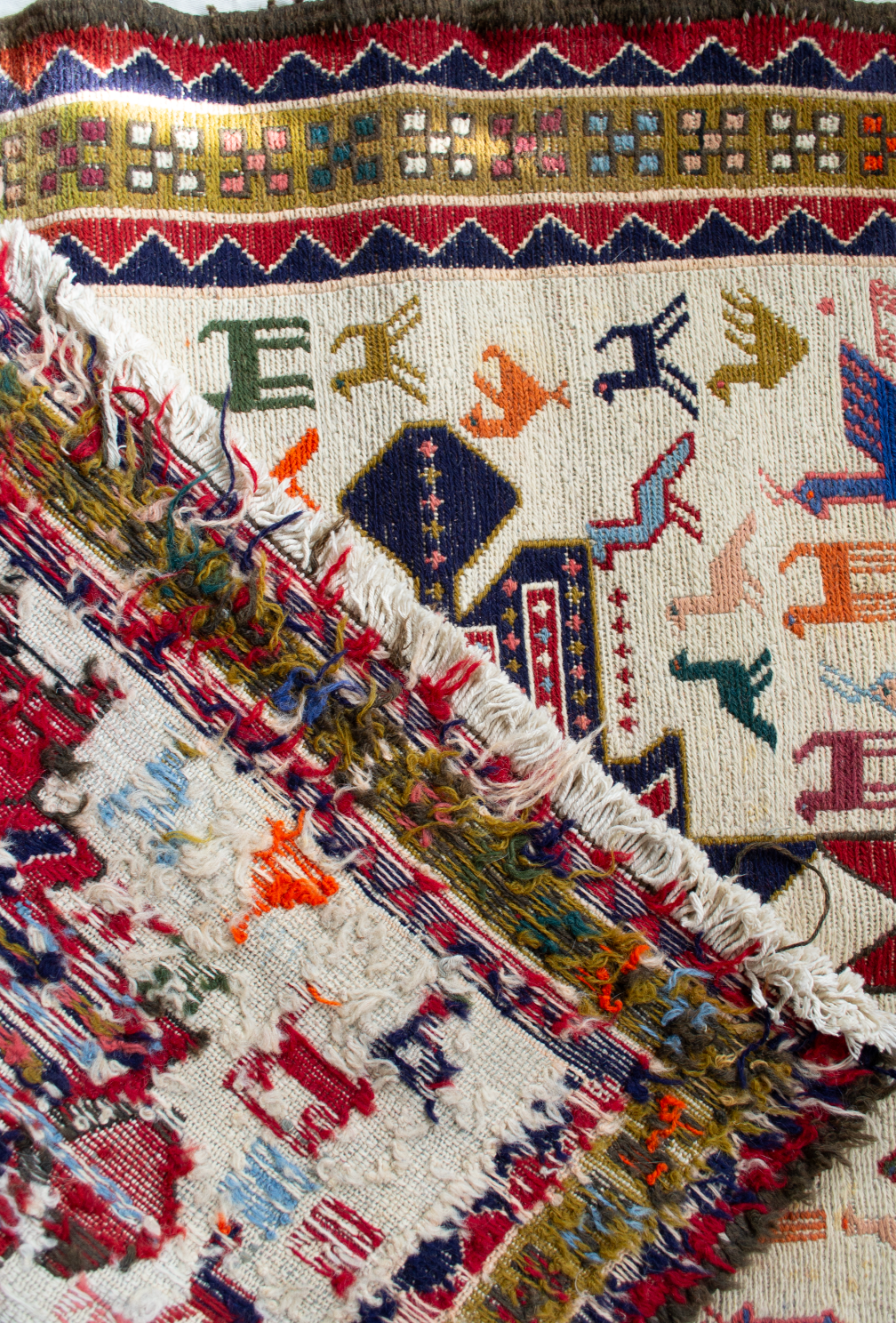 Afghan Wool Rug